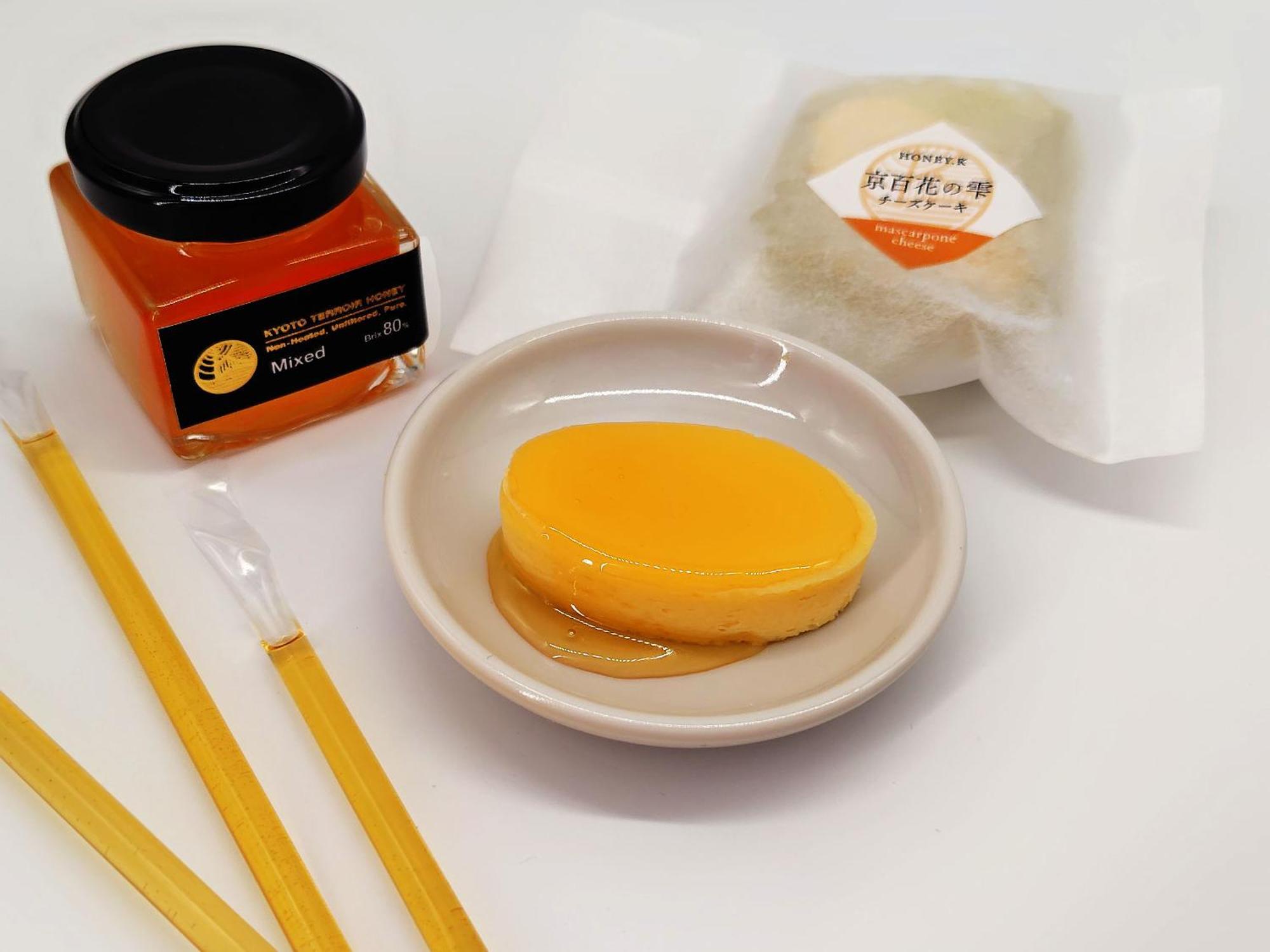 Homm Nagi Sanjo By Banyan Group 4* Kyōto