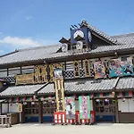 Homm Stay Nagi Sanjo Kyoto By Banyan Group