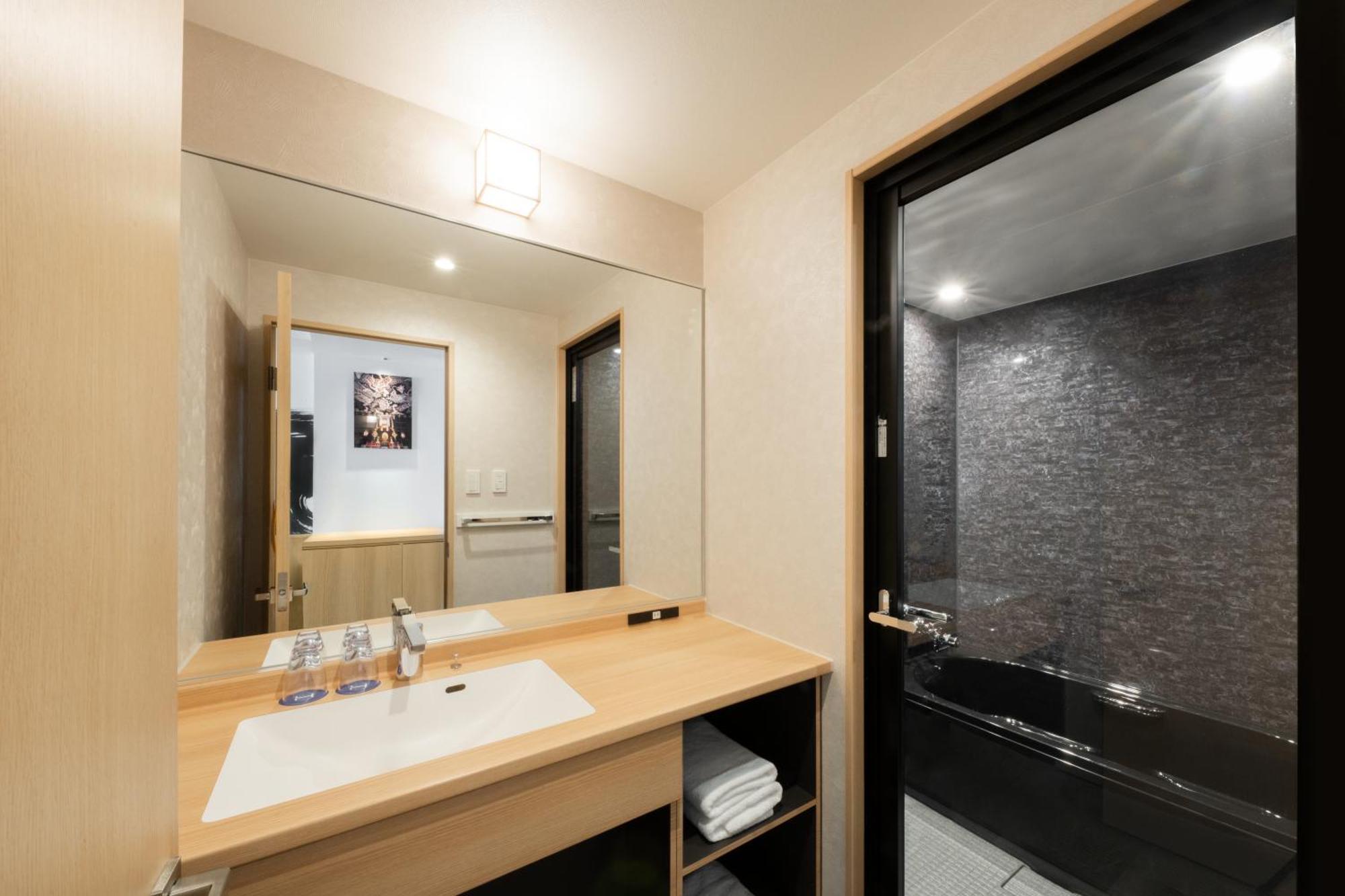 Hotel Homm Nagi Sanjo By Banyan Group Quioto